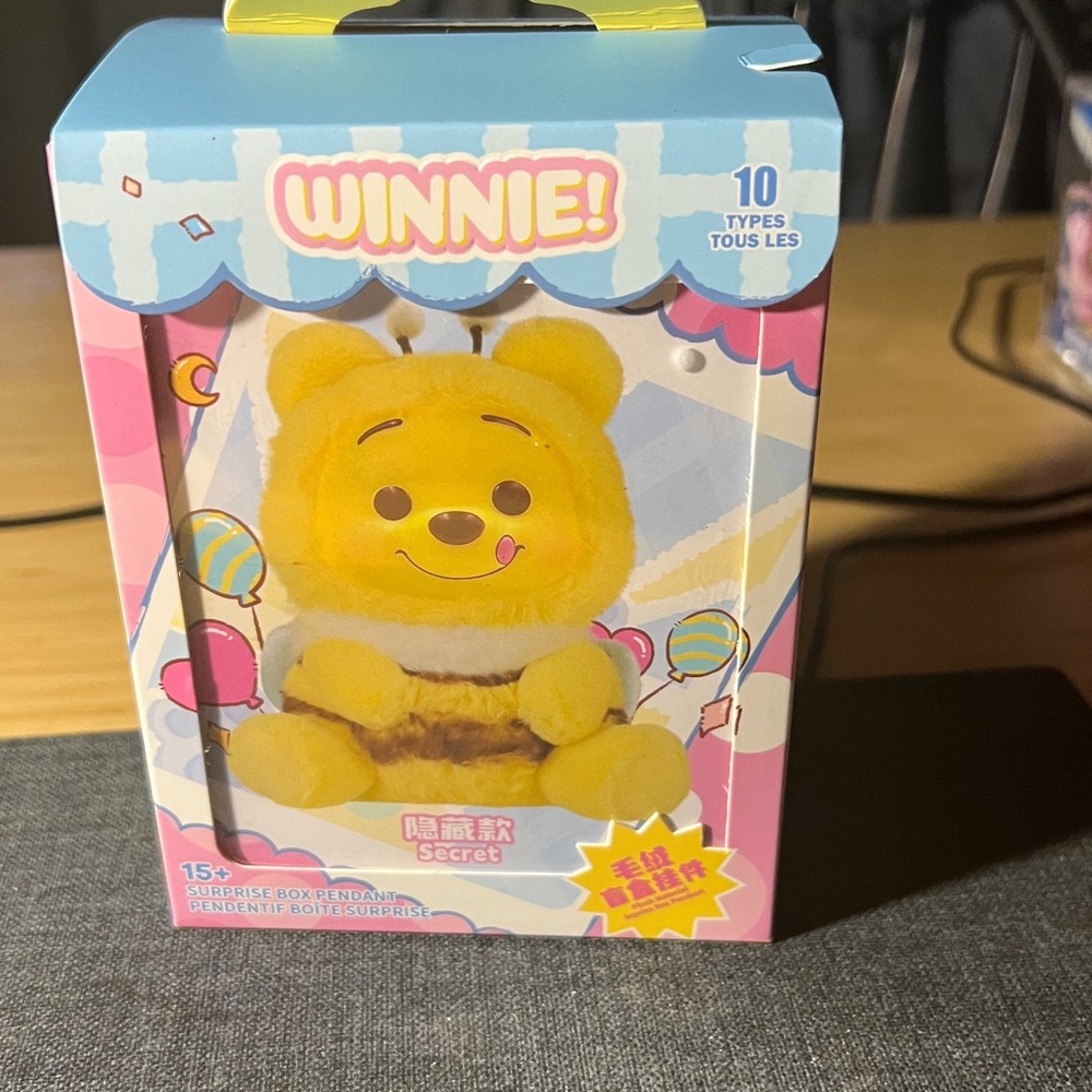 Winnie the Pooh Plush Toy